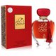 My Perfumes Arabiyat Lamsat Harir Women's Eau De Parfum (Spray)(100 ml) - Parallel Import: 
