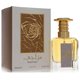 Lattafa Lattafa Mazaaji Unisex Eau De Parfum (Spray)(100 ml) - Parallel Import: 