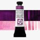 Daniel Smith Watercolour Paint - Iridescent Vibrant Raspbesrry (15 ml): 