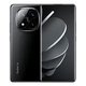 Xiaomi Redmi Note 14 Pro Plus 512GB Smartphone (Midnight Black) - Parallel Import: 