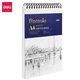 Deli Finenolo A4 Top Bound Sketch Book (160gsm)(60 Sheets) - Acid Free: 