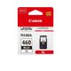 Canon 460XL Black High Yield Original Ink Cartridge: 