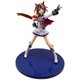 1/7 Pretty Derby Tokai Teio Figure: 