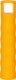 Parrot 25mm Handle Grip (Yellow): 