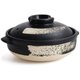 Clay Cooking Pot (4.5L): 