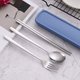 blue,3pcs 410 Stainless Steel Portable Cutlery Set Mirror Polished Edge Rounded Comfortable Knife Fork And Spoon Three Piece...