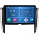 RoverOne 4GB + 64GB Car Stereo Radio CarPlay Android Auto for Toyota Allion T260 2007-2020: 