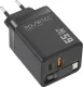 Polartec 65W PD Dual Port Charger with Cable: 