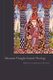 Messianic Thought Outside Theology (Hardcover): Anna Glazova, Paul North