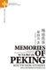 Memories of Peking - South Side Stories (Paperback, Bilingual ed.): Hai-Yin Lin