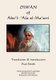 Diwan of Abu'l- 'ala Al-Ma'arri (Paperback): Abu L-Ala' Al-Ma'Arri