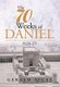 The 70 Weeks of Daniel - (9:24-27) (Hardcover): Gerald Sigal