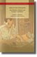 Abacus and Mah Jong - Sino-Mauritian Settlement and Economic Consolidation (Hardcover): Marina Carter, James Ng Foong Kwong