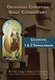 Orthodox Christian Bible Commentary - Colossians, 1 Thessalonians, 2 Thessalonians (Paperback): Bishop Youssef