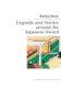 Legends and Stories around the Japanese Sword (Paperback): Markus Sesko