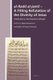 al-Radd al-jamil - A Fitting Refutation of the Divinity of Jesus - Attributed to Abu Hamid al-Ghazali (English, Arabic,...