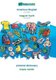 BABADADA, American English - magyar nyelv, pictorial dictionary - kepes szotar - US English - Hungarian, visual dictionary...