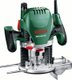 Bosch Router (1400W):