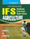 Ifs Indian Forest Service Agriculture (Paper I & Paper II) (Paperback): R. Gupta
