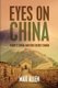 Eyes On China - Today's China and her Secret Shame (Paperback): Max Allen