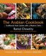 The Arabian Cookbook - Traditional Arab Cuisine with a Modern Twist (Paperback): Ramzi Choueiry