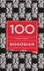 100 Monologues (Paperback): Eric Bogosian