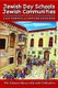 Jewish Day Schools, Jewish Communities - A Reconsideration (Paperback): Alex Pomson, Howard Deitcher