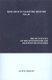 The Dutch Navy of the Seventeenth and Eighteenth Centuries (Paperback): Jaap R. Bruijn