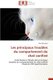 Les Principaux Troubles Du Comportement Du Chat Confin (French, Paperback): Schubnel-E