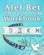 Alef Bet Hebrew Letter Tracing Workbook - Handwritten and Print type for beginners (Paperback): Judaica Publishing