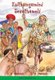 Esithangamini sezethameli (Zulu, Paperback): A.M. Maphumalo, P.B. Maphumalo
