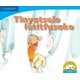 Tinyatselo letitfusako (Siswati) (Siswant, Paperback, New Ed): Lindi Mahlangu, Lungi Maseko, Joan Rankin