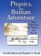 Physics, the Human Adventure - From Copernicus to Einstein and Beyond (Paperback, 3 Rev Ed): 