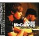 Mccartney Jesse - Live CD+Dvd (CD, Imported): Mccartney Jesse