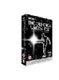 Various Artists - The Old Grey Whistle Test: Volumes 1-3 (DVD): Bob Harris, Andy Kershaw, Annie Nightingale, Roxy Music, The...