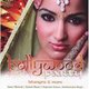Bollywood Party (CD): Various Artists