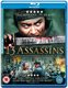 13 Assassins (Japanese, Blu-ray disc): Koji Yakusho, Takayuki Yamada, Yusuke Iseya, Goro Inagaki, Masachika Ichimura, Mikijiro...