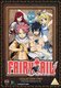 Fairy Tail: Collection 2 (Japanese, English, DVD): Aya Hirano, Tetsuya Kakihara, Rie Kugimiya, Yuichi Nakamura, Sayaka Ohara,...