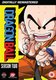 Dragon Ball - Season 2 (Japanese, English, DVD): Masako Nozawa, Hiromi Tsuru, Naoko Watanabe, Tru Furuya, Mayumi Tanaka, Naoki...