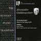 Various Artists - Album for the Young/lyric Pieces (Goldenweiser) (CD): Edvard Grieg, Peter Ilyich Tchaikovsky, Alexandre...