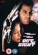 Out of Sight (DVD): George Clooney, Jennifer Lopez, Ving Rhames, Don Cheadle, Dennis Farina, Albert Brooks, Jim Robinson, Elgin...