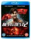 Best of the Best 2 (Blu-ray disc): Eric Roberts, Phillip Rhee, Edan Gross, Ralf Moeller, Christopher Penn, Sonny Landham, Wayne...