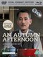 An  Autumn Afternoon (Japanese, DVD): Chish Ry, Shima Iwashita, Keiji Sada, Mariko Okada, Teruo Yoshida, Noriko Maki