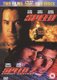 Speed / Speed 2: Cruise Control (DVD): Keanu Reeves, Sandra Bullock, Jason Patric