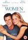 What Women Want (DVD): Mel Gibson, Helen Hunt, Marisa Tomei, Alan Alda, Ashley Johnson, Kimberley Lyon, Lauren Holly, Valerie...