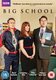 Big School (DVD): David Walliams, Catherine Tate, Philip Glenister, Frances De La Tour, Joanna Scanlon, Steve Speirs, Daniel...