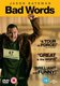Bad Words (DVD): Rohan Chand, Ben Falcone, Kathryn Hahn, Allison Janney, Beth Grant, Jason Bateman, Philip Baker Hall, Steve...
