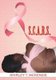 S.C.A.R.S (Paperback): Shirley T McKenzie
