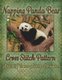 Napping Panda Bear Cross Stitch Pattern (Paperback): Stitchx, Tracy Warrington