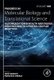 Oligomerization in Health and Disease: From Enzymes to G Protein-Coupled Receptors, Volume 169 (Hardcover): Jesus Giraldo,...
